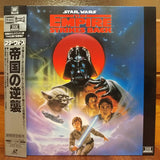 Star Wars The Empire Strikes Back Japan LD Laserdisc PILF-2077