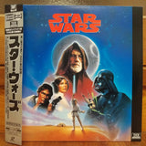 Star Wars A New Hope Japan LD Laserdisc PILF-2076