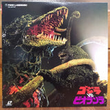 Godzilla vs Biollante Japan LD Laserdisc TLL-2174