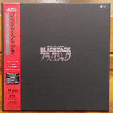 Blackjack OVA Japan LD-BOX Laserdisc FMLY-3008~9