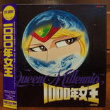 Queen Millennia Japan Laserdisc LSTD01406