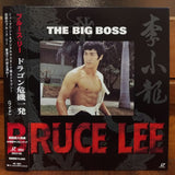 The Big Boss Japan LD Laserdisc SHLY-95