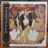 Plastic Little Japan Laserdisc SRLW-1617