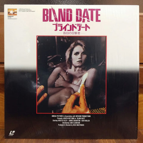 Blind Date Japan LD Laserdisc EHL-1036