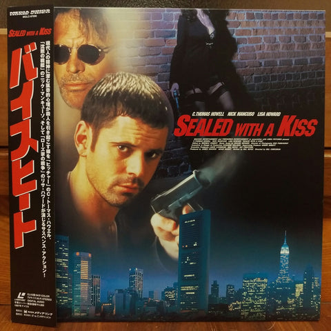 Sealed With a Kiss Japan LD Laserdisc MGLC-97096