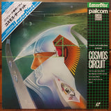 Cosmos Circuit Japan LD Laserdisc SS098-0011 MSX Palcom