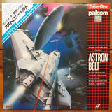 Astron Belt Japan LD Laserdisc PG001-12SG MSX Palcom