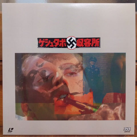 Gestapo's Last Orgy (L'ultima orgia del III Reich) Japan LD Laserdisc LKY-701