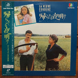 La Veuve Couderc (Widow Couderc) Japan LD Laserdisc G98F2612 Alain Delon