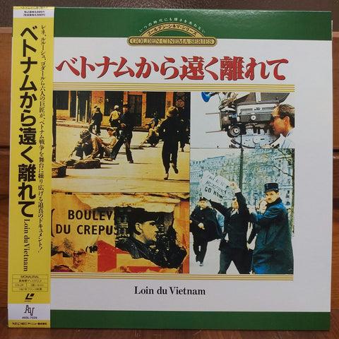 Loin du Vietnam (Far From Vietnam) Japan LD Laserdisc A65L-7039