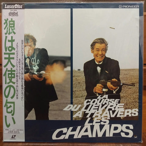 La Course du Lievre a Travers les Champs Japan LD Laserdisc PILF-1205