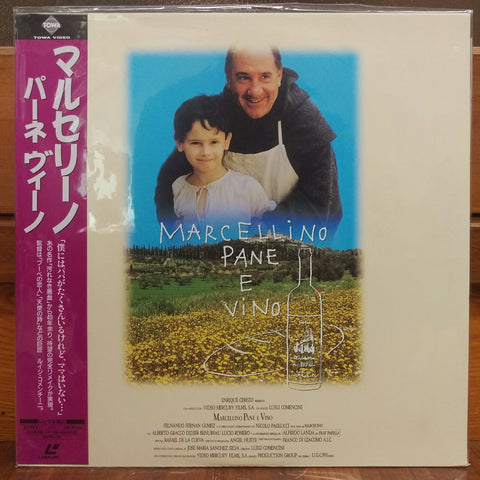 Marcelino Pan y Vino Japan LD Laserdisc PILF-7362