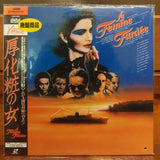 La Femme Fardee Japan LD Laserdisc ASLF-1033