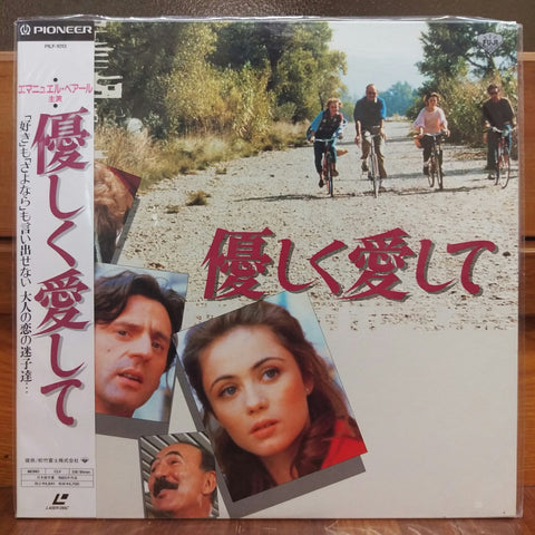 L'amour en douce Japan LD Laserdisc PILF-1013