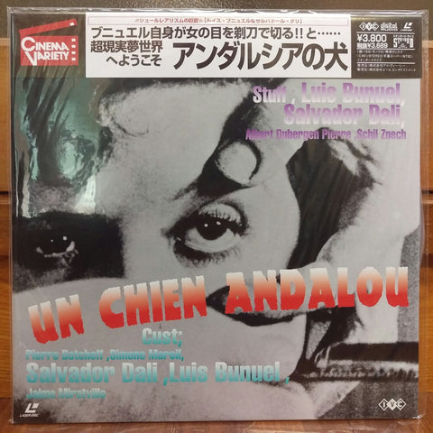 Un Chien Andalou Japan LD Laserdisc STLI-2040