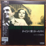 C'eravamo Tanto Amati Japan LD Laserdisc JSLD-1010