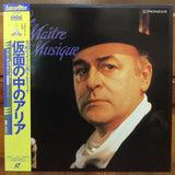 Le Maitre de Musique Japan LD Laserdisc PILF-1016