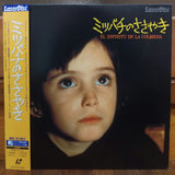 El Espiritu de la Colmena Japan LD Laserdisc SF078-1035