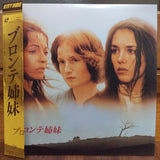 The Bronte Sisters (Les Soeurs Bronte) Japan LD Laserdisc W98L6014