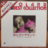 Ashes and Diamonds Japan LD Laserdisc FY097-24HD