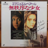 Les Enfants de Desordre Japan LD Laserdisc SHLY-21