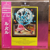 Le Bah Japan LD Laserdisc NJL-34018
