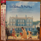 Le Chateau de ma Mere Japan LD Laserdisc ASLF-1016