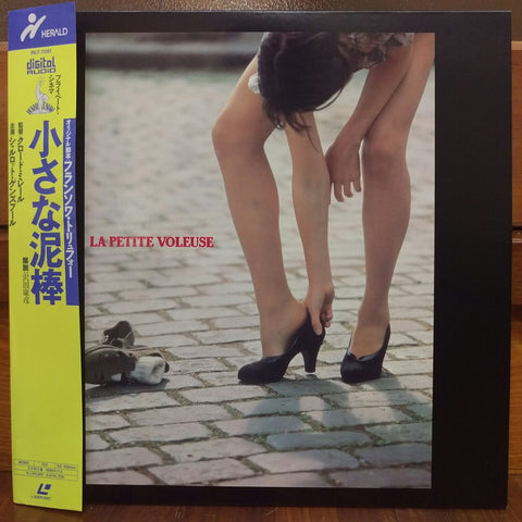 La Petite Voleuse Japan LD Laserdisc PILF-7081