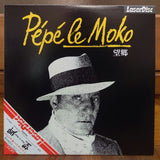 Pepe le Moko Japan LD Laserdisc FY038-24DT