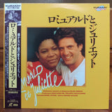 Romuald et Juliette Japan LD Laserdisc KYLY-59003