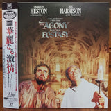 The Agony and the Ecstasy Japan LD Laserdisc PILF-2501