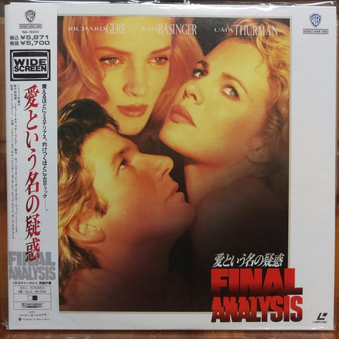 Final Analysis Japan LD Laserdisc NJL-12243