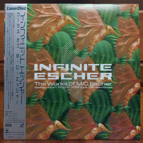 Infinite Escher Japan LD Laserdisc CSLW-1219