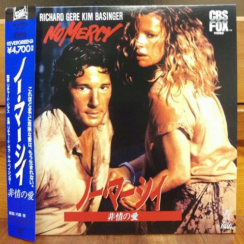 No Mercy Japan LD Laserdisc PILF-1371