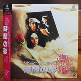 Sands of Time Japan LD Laserdisc NJL-12669