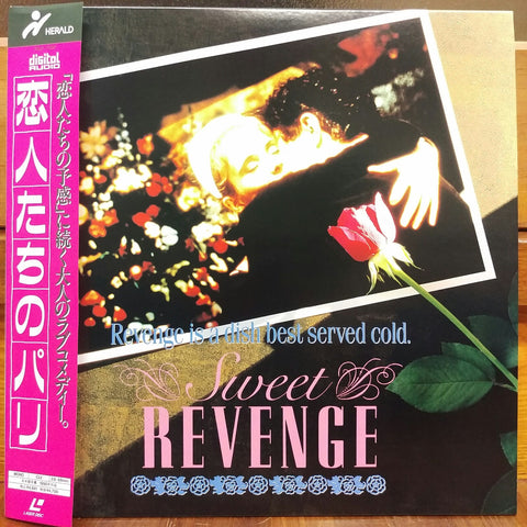 Sweet Revenge Japan LD Laserdisc PILF-7135