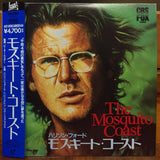 Mosquito Coast Japan LD Laserdisc PILF-1438