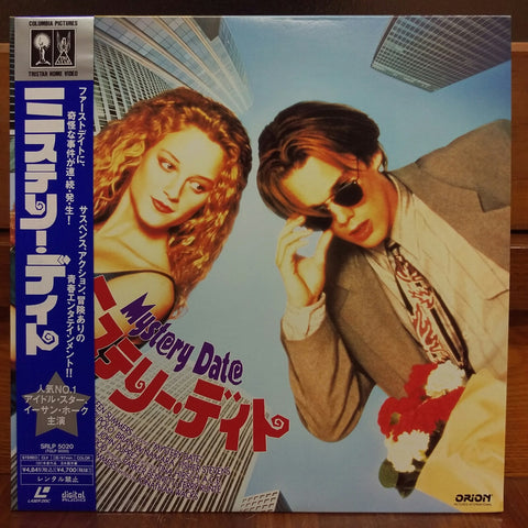 Mystery Date Japan LD Laserdisc SRLP-5020