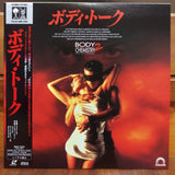 Body Chemistry 2 Japan LD Laserdisc SRLP-5031