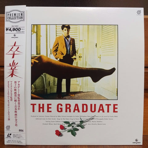 The Graduate Japan LD Laserdisc KILF-5057