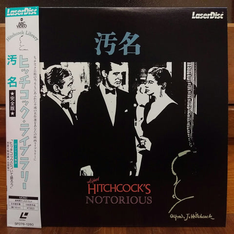 Notorious Japan LD Laserdisc SF078-1280