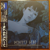 Perfect Blue Japan LD-BOX Laserdisc PILA-9001