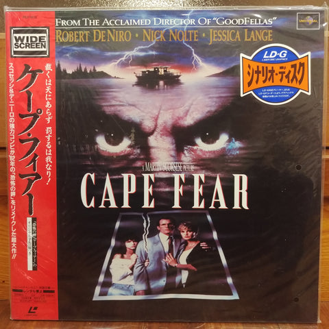 Cape Fear Japan LD Laserdisc PILF-1815