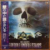 People Under the Stairs Japan LD Laserdisc PILF-1580