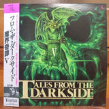 Tales From the Darkside 5 Japan LD Laserdisc HBLT-60155