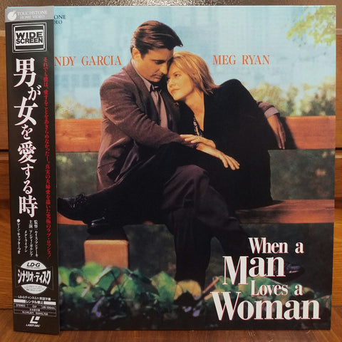 When a Man Loves a Woman Japan LD Laserdisc PILF-1985