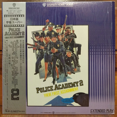 Police Academy 2 Their First Assignment Japan LD Laserdisc 08JL-20020