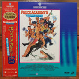 Police Academy 5 Assignment Miami Beach Japan LD Laserdisc NJL-11790