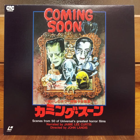 Coming Soon Japan LD Laserdisc SF078-0118