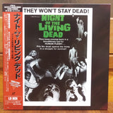 Night of the Living Dead Japan LD-BOX George Romero SHLY-98